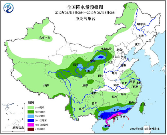 中央氣象臺(tái)三預(yù)警齊發(fā) 臺(tái)風(fēng)高溫暴雨一個(gè)都不少