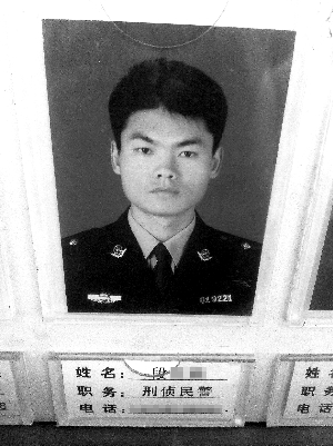 警方發布周克華被擊斃正面照 網傳被誤殺民警現身辟謠