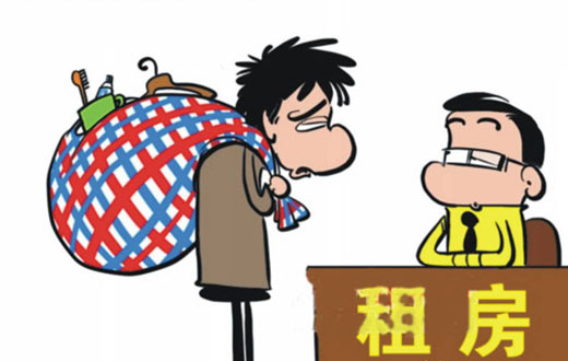 第一份工資，你給誰花了？