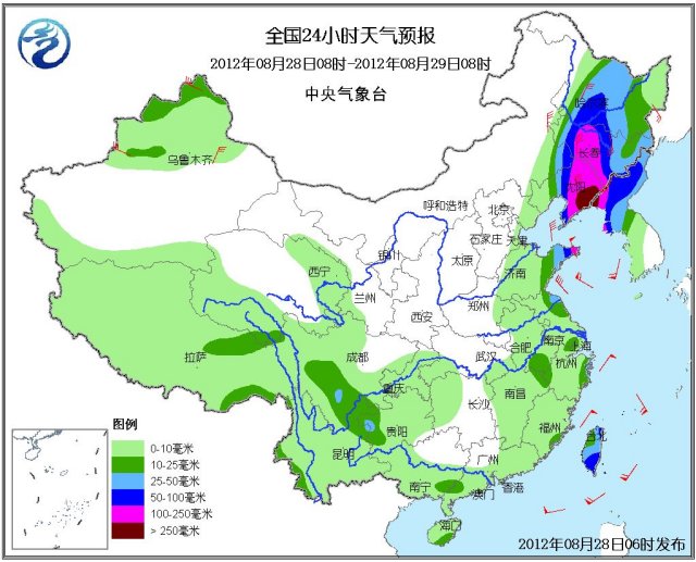 中央氣象臺發布暴雨藍色預警 遼寧局地有特大暴雨