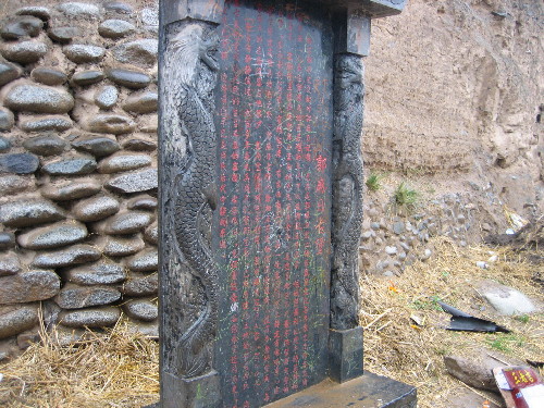 郭麻日古堡：從遙遠(yuǎn)的征戰(zhàn)歲月到寧靜的村落生活