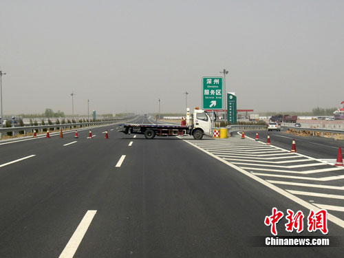 國(guó)慶出行熱點(diǎn)解讀：免費(fèi)臨界點(diǎn)以駛離時(shí)間為準(zhǔn)