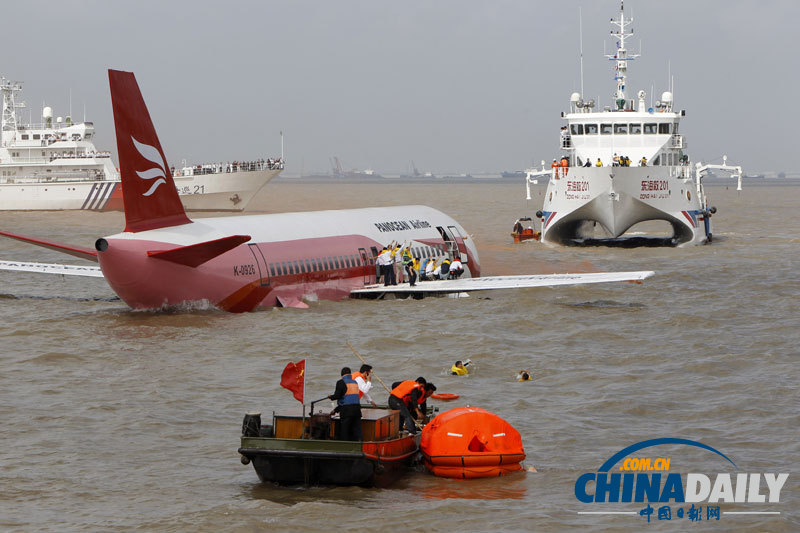 我國首次民用航空器遇險(xiǎn)聯(lián)合搜救演習(xí)圓滿成功