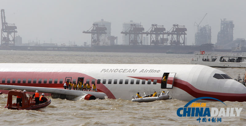 我國首次民用航空器遇險聯(lián)合搜救演習(xí)圓滿成功
