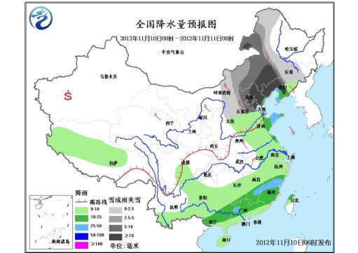 暴雪寒潮大風(fēng)預(yù)警齊發(fā) 我國(guó)多地再遇大范圍雨雪