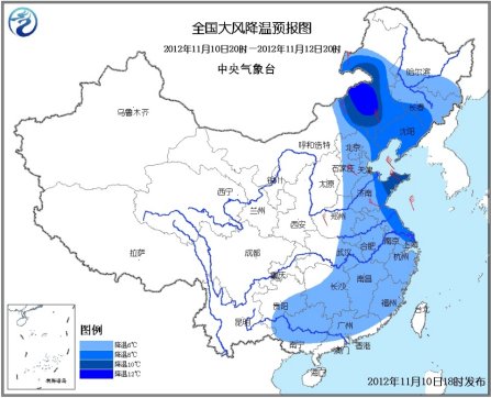 我國(guó)東部地區(qū)將現(xiàn)明顯的大風(fēng)降溫天氣東北局地大暴雪