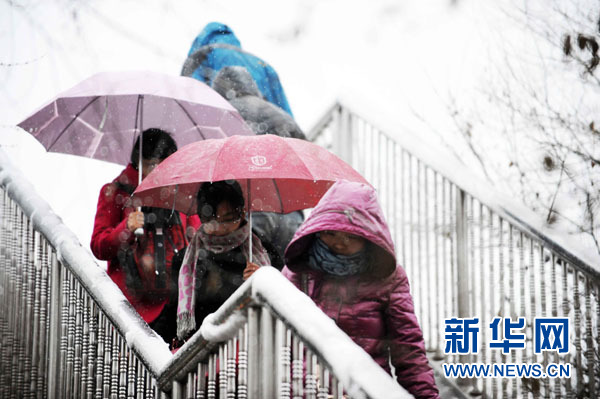 中國(guó)東北等地迎來(lái)強(qiáng)降雪 暴雪橙色預(yù)警發(fā)布