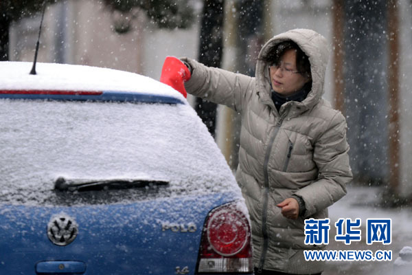中國東北等地迎來強降雪 暴雪橙色預警發布
