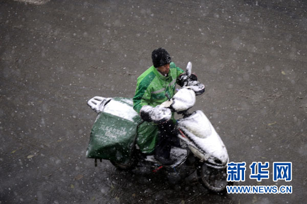 中國東北等地迎來強降雪 暴雪橙色預警發布