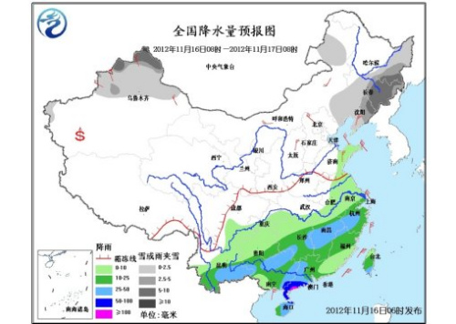 冷空氣繼續影響中東部地區 東北內蒙有明顯降雪