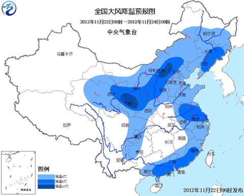 全國(guó)大部大風(fēng)降溫 江南華南等地有中到大雨(圖)
