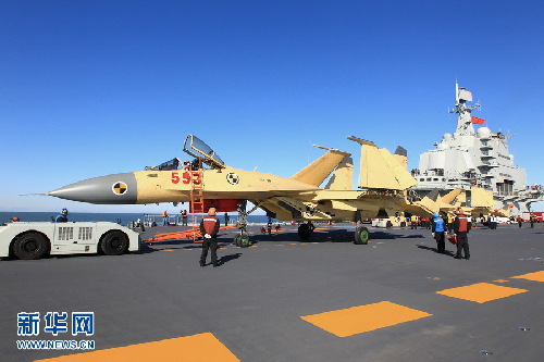 專家詳解我艦載戰斗機起降試驗