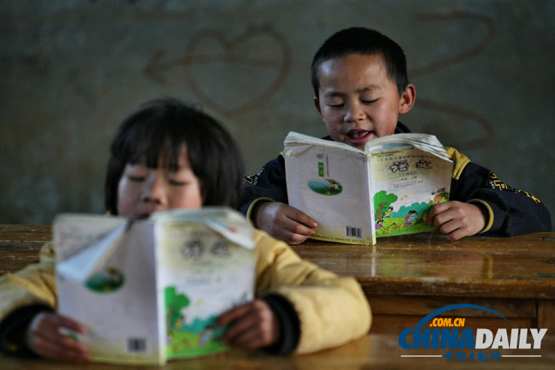 別樣感動(dòng)：走進(jìn)大山中的農(nóng)村小學(xué)