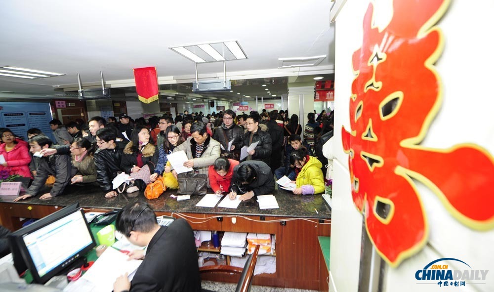 “萬(wàn)年真愛(ài)日”各地情侶扎堆結(jié)婚