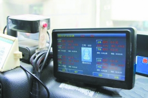 南昌試水出租車拼車:乘客各付共同路段車費60%