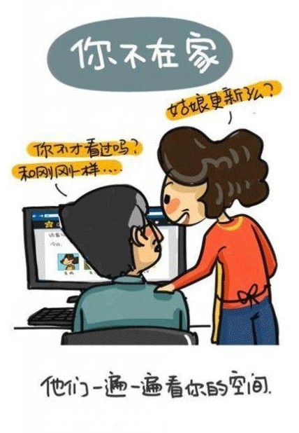 世界再大也要回家 孝心漫畫戳中網(wǎng)友淚點(diǎn)
