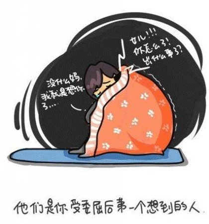 世界再大也要回家 孝心漫畫戳中網(wǎng)友淚點