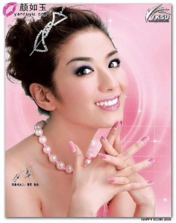 代言兒童藥宋丹丹公開致歉 盤點(diǎn)明星不靠譜廣告