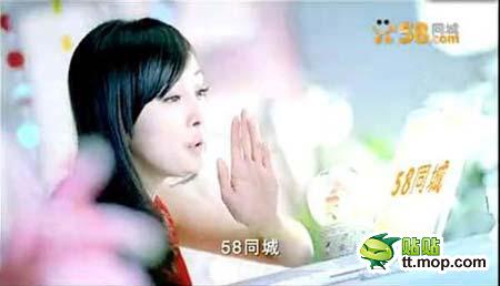 代言兒童藥宋丹丹公開致歉 盤點(diǎn)明星不靠譜廣告