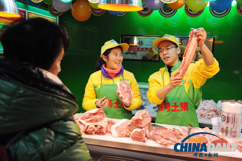 50多名大學(xué)生上海賣(mài)豬肉 薪酬不輸白領(lǐng)