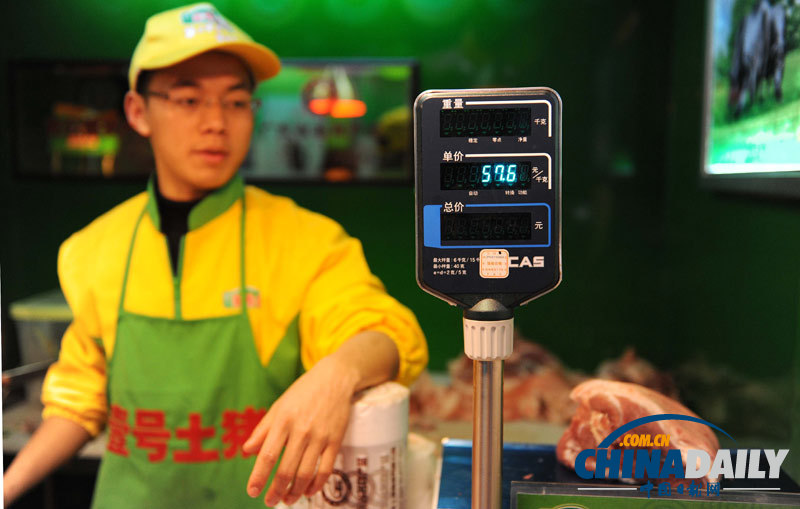 50多名大學生上海賣豬肉 薪酬不輸白領(lǐng)