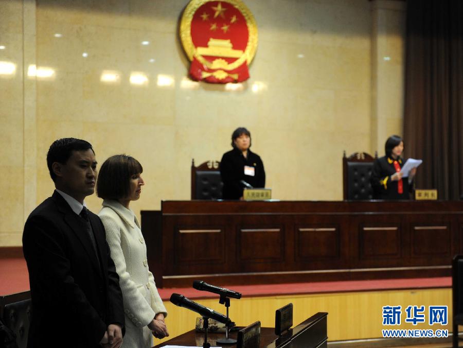 瘋狂英語創始人李陽離婚案宣判 法院發人身保護令
