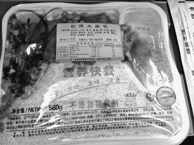 暗訪火車盒飯：便宜放最下 乘客不問不主動(dòng)告知