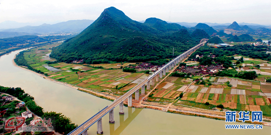 高鐵驅(qū)動(dòng)中國，改變生活
