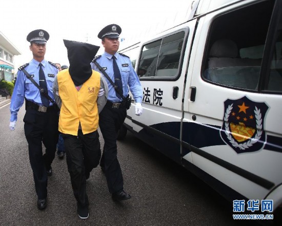 糯康等湄公河慘案4名罪犯今日被執行死刑
