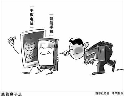 當微博遭遇假信息，咋辦？