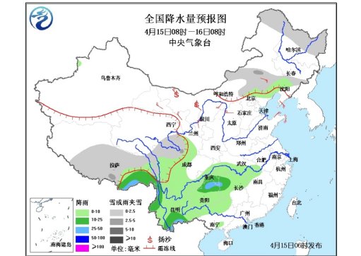 東北地區(qū)持續(xù)低溫天氣 江南中北部有較強(qiáng)降水