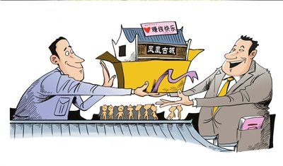 鳳凰副縣長(zhǎng)：游客過慣了免費(fèi)的好日子 現(xiàn)在不習(xí)慣了