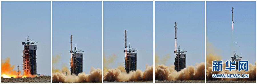 我國成功發射“高分一號”衛星
