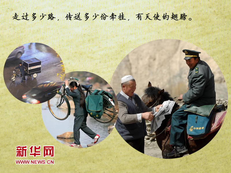 5.1，致敬還在勞動的勞動者