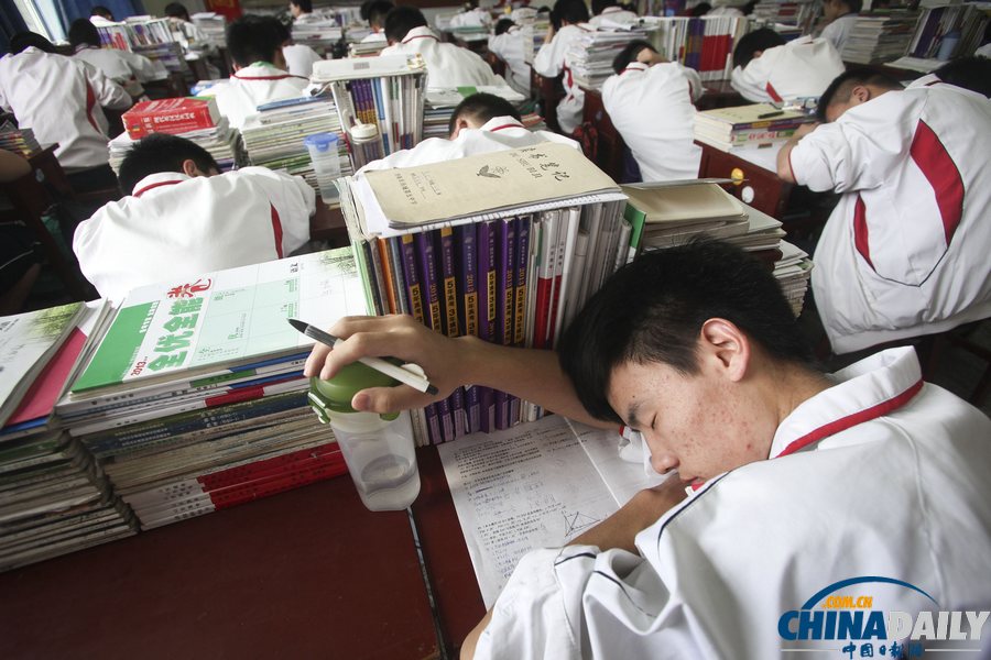 中國日?qǐng)?bào)一周圖片精選:5月6日-10日