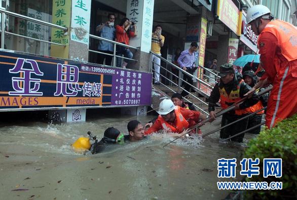 南方現今年最強降雨