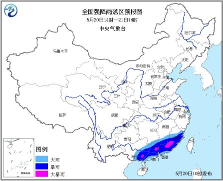 中央氣象臺(tái)發(fā)布黃色預(yù)警 廣東廣西福建將有大暴雨