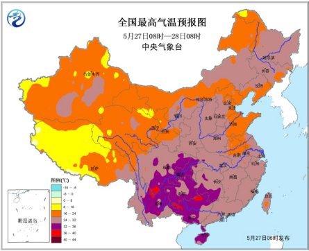 短期天氣預報：暴雨藍色預警解除 西部地區降水增多