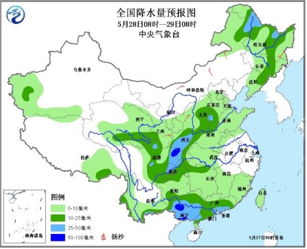 短期天氣預報：暴雨藍色預警解除 西部地區降水增多