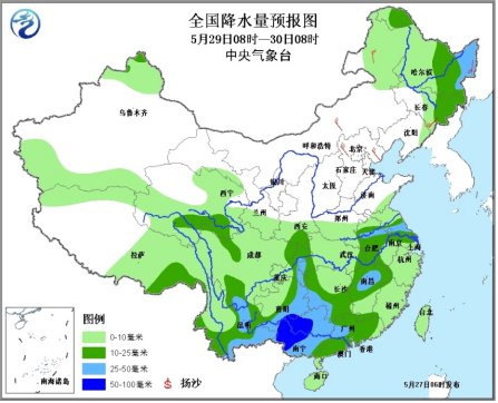 短期天氣預報：暴雨藍色預警解除 西部地區降水增多
