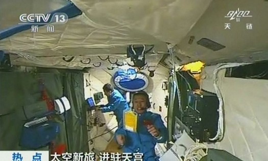 圖解航天員太空休閑生活：翻跟頭看風(fēng)景騎自行車