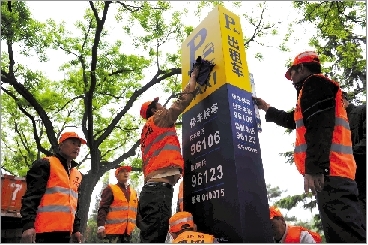 5000人以上社區(qū)將設揚招站