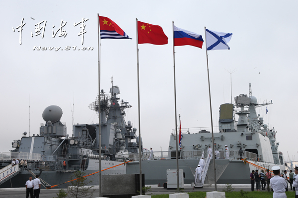 中俄聯演進入實兵演習階段 兩軍戰艦整裝待發