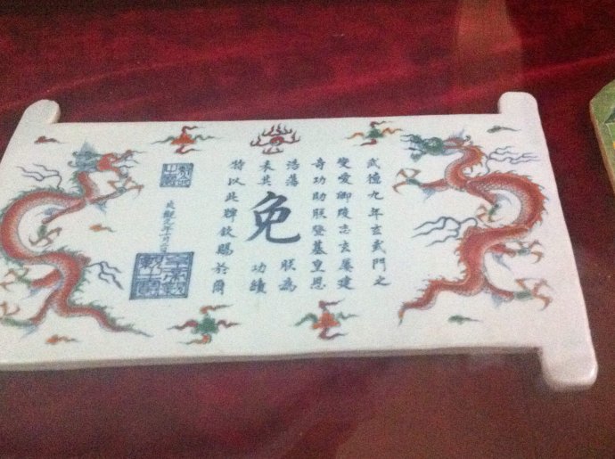 自戳雙目！冀寶齋民間“賣萌”博物館火了（組圖）