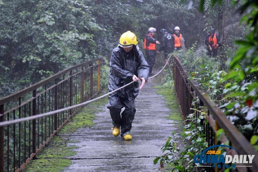 暴雨來襲——多地遭遇暴雨洪澇災害