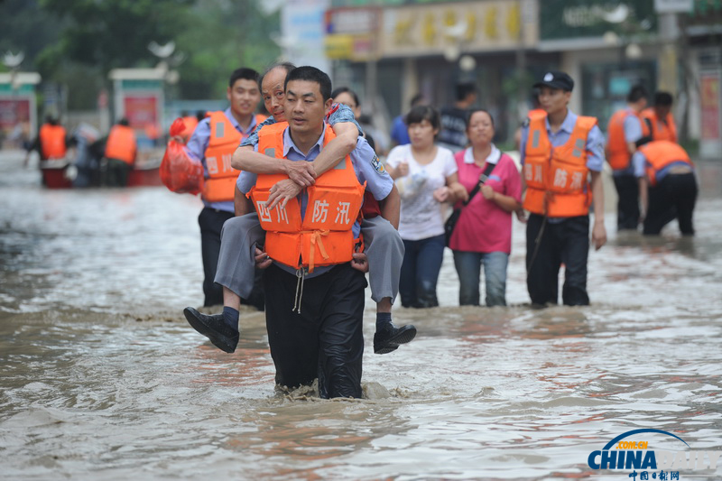暴雨來襲——多地遭遇暴雨洪澇災害