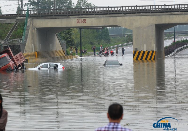 暴雨來(lái)襲——多地遭遇暴雨洪澇災(zāi)害