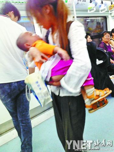 北京：女子被指每日帶不同小孩地鐵上乞討（組圖）