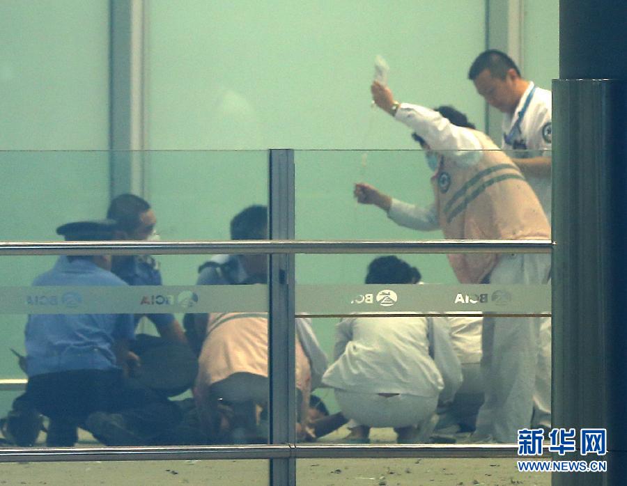 北京T3號航站樓爆炸追蹤：引爆人曾因在廣東遭遇不公上訪