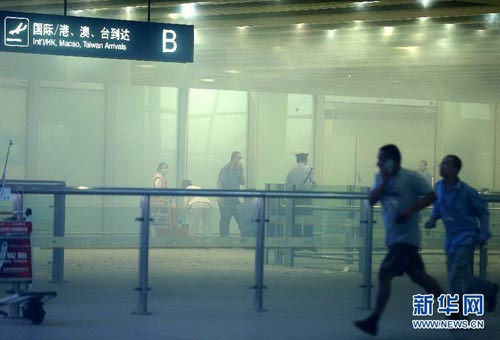 首都機(jī)場發(fā)生爆炸 未造成周圍人員傷亡